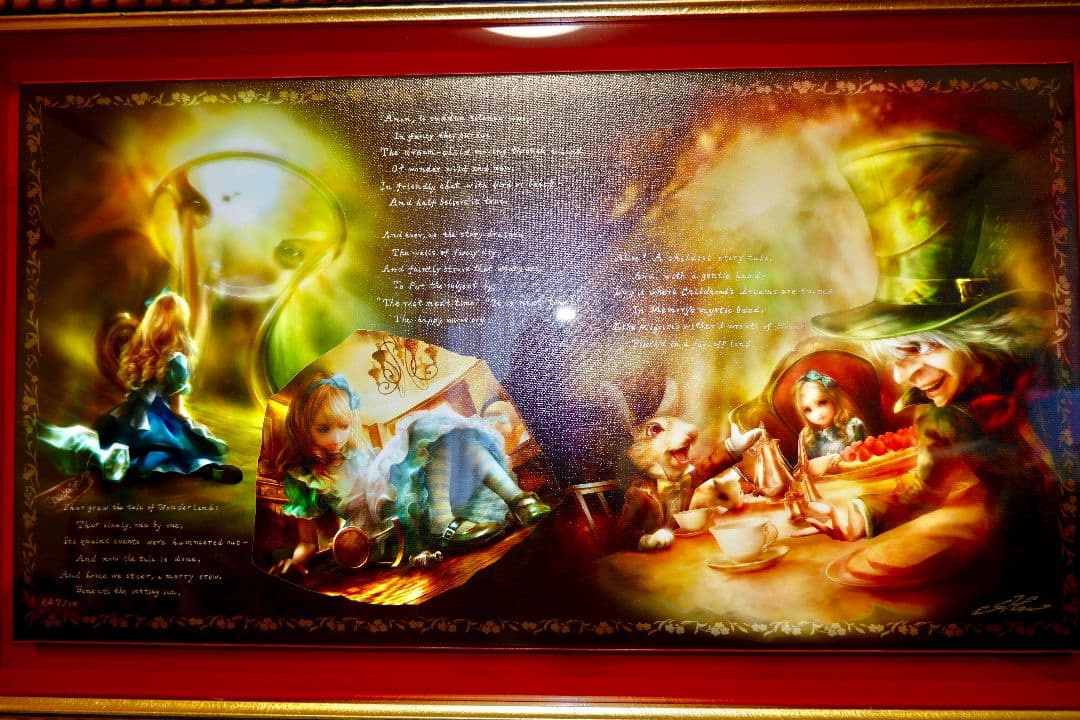 アリス プレフィス EA7/10（ガラスペンバージョン）SHU ジークレー版画