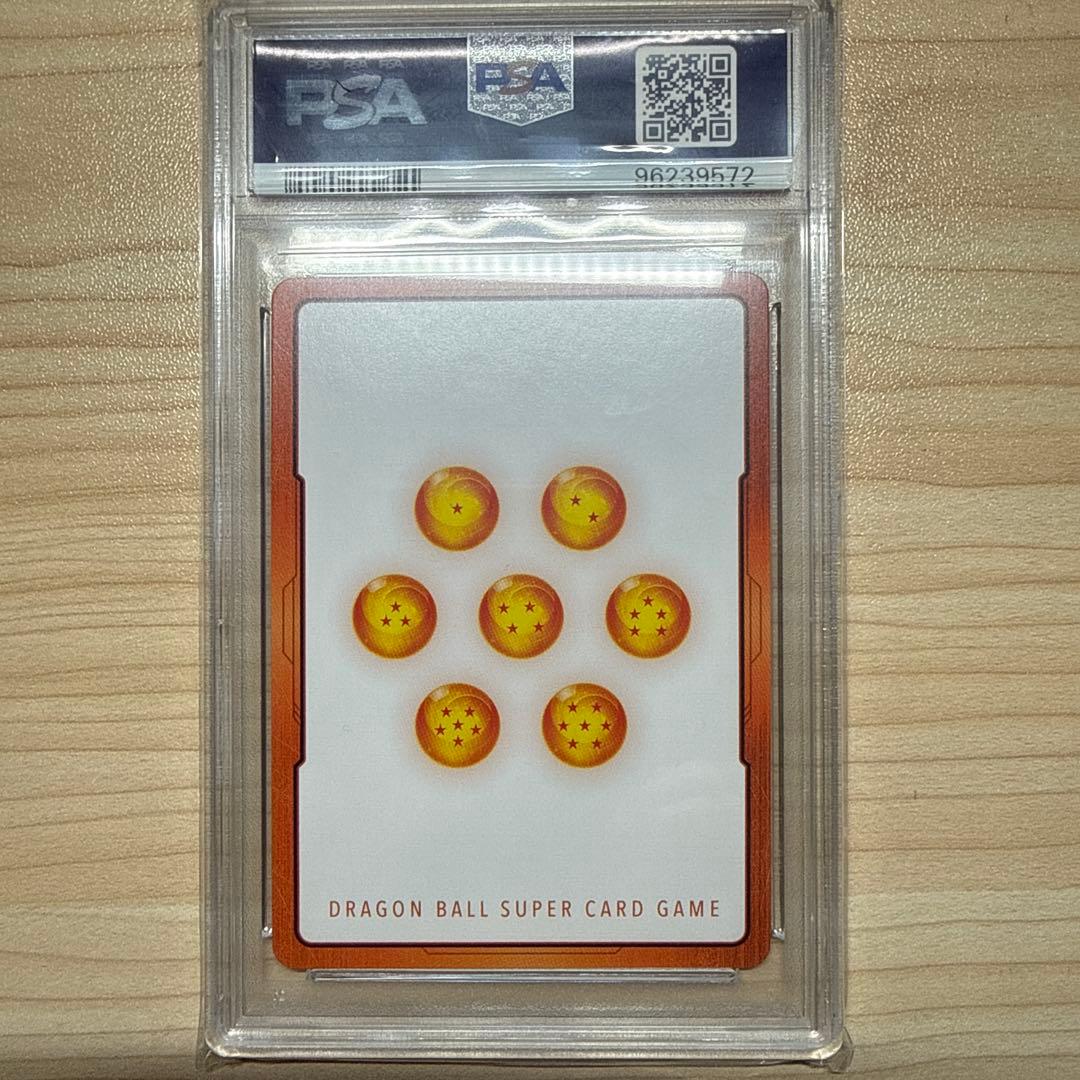 psa10 エナジーマーカー 孫悟空