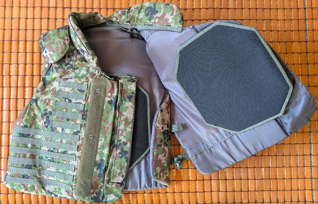 自衛隊　防弾チョッキ2型　レプリカ