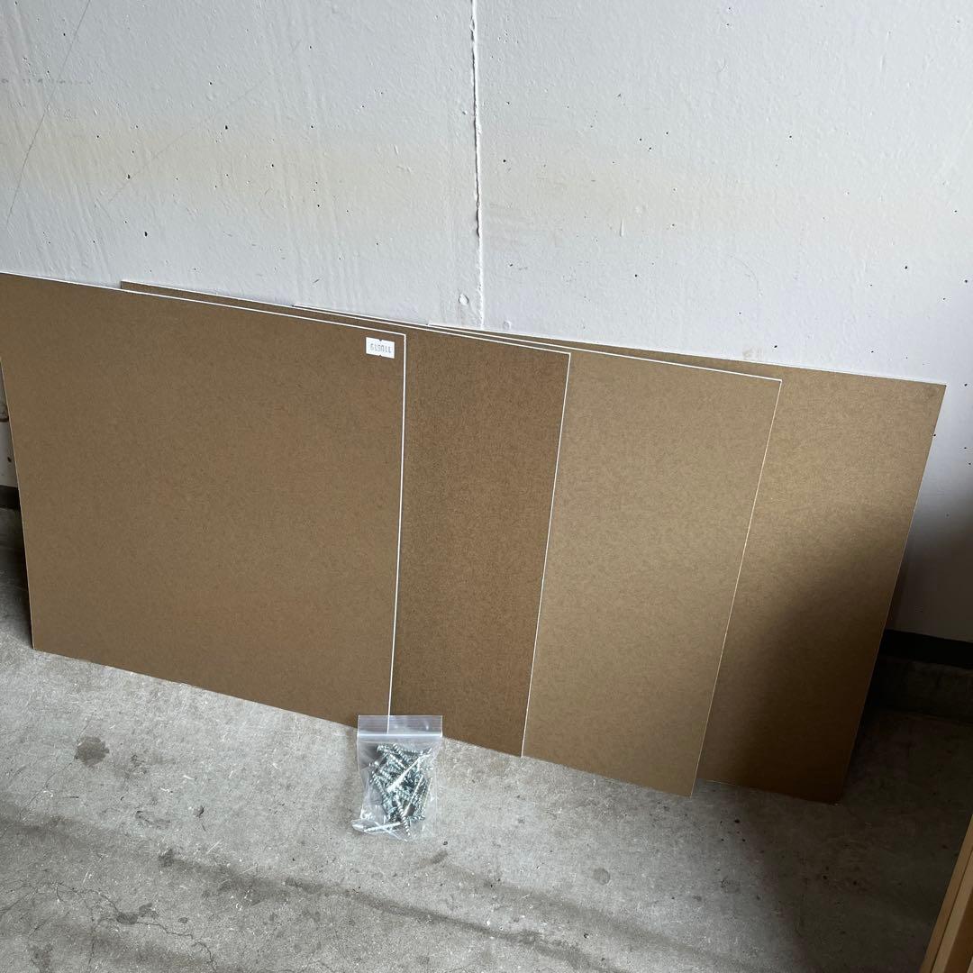 美品・廃盤希少★無印 パルプボードボックス・２段・タテヨコＡ４サイズ ２個セット