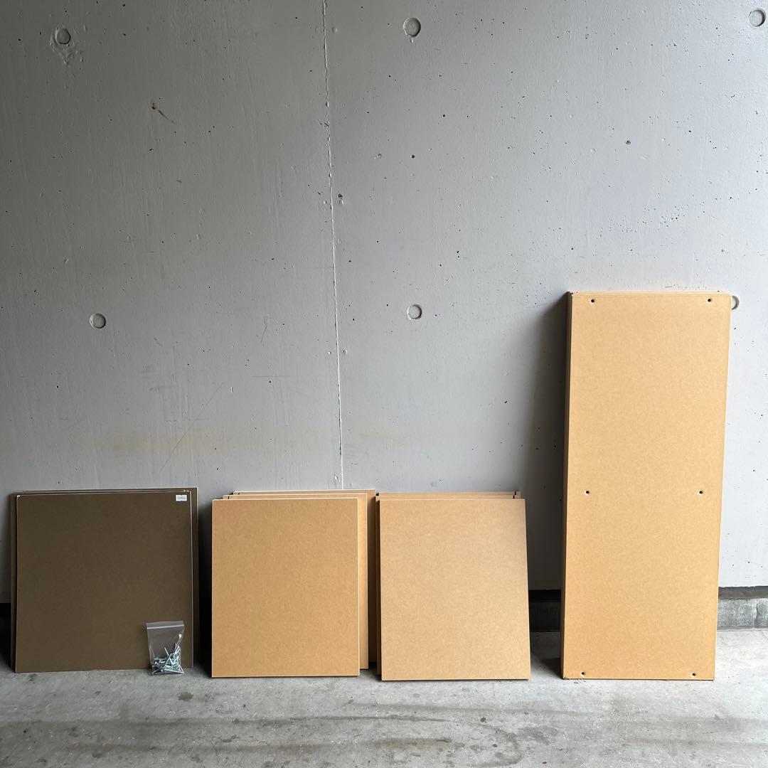 美品・廃盤希少★無印 パルプボードボックス・２段・タテヨコＡ４サイズ ２個セット