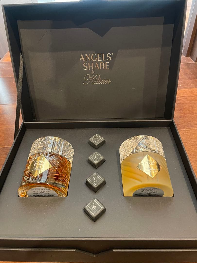 Kilian エンジェルズシェア 50ml