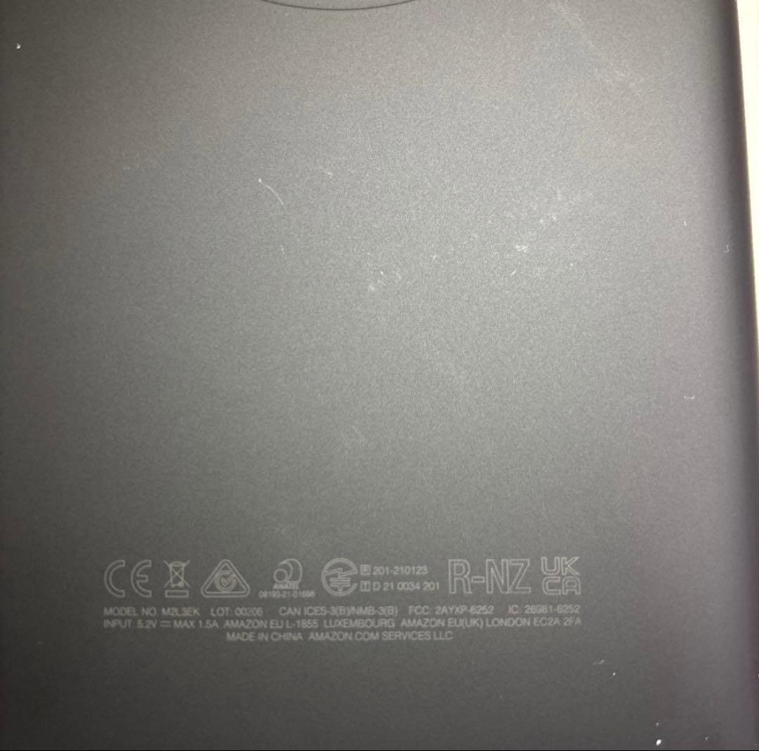 Kindle Paperwhite 第11世代／6.8インチ（Wi-Fiモデル）