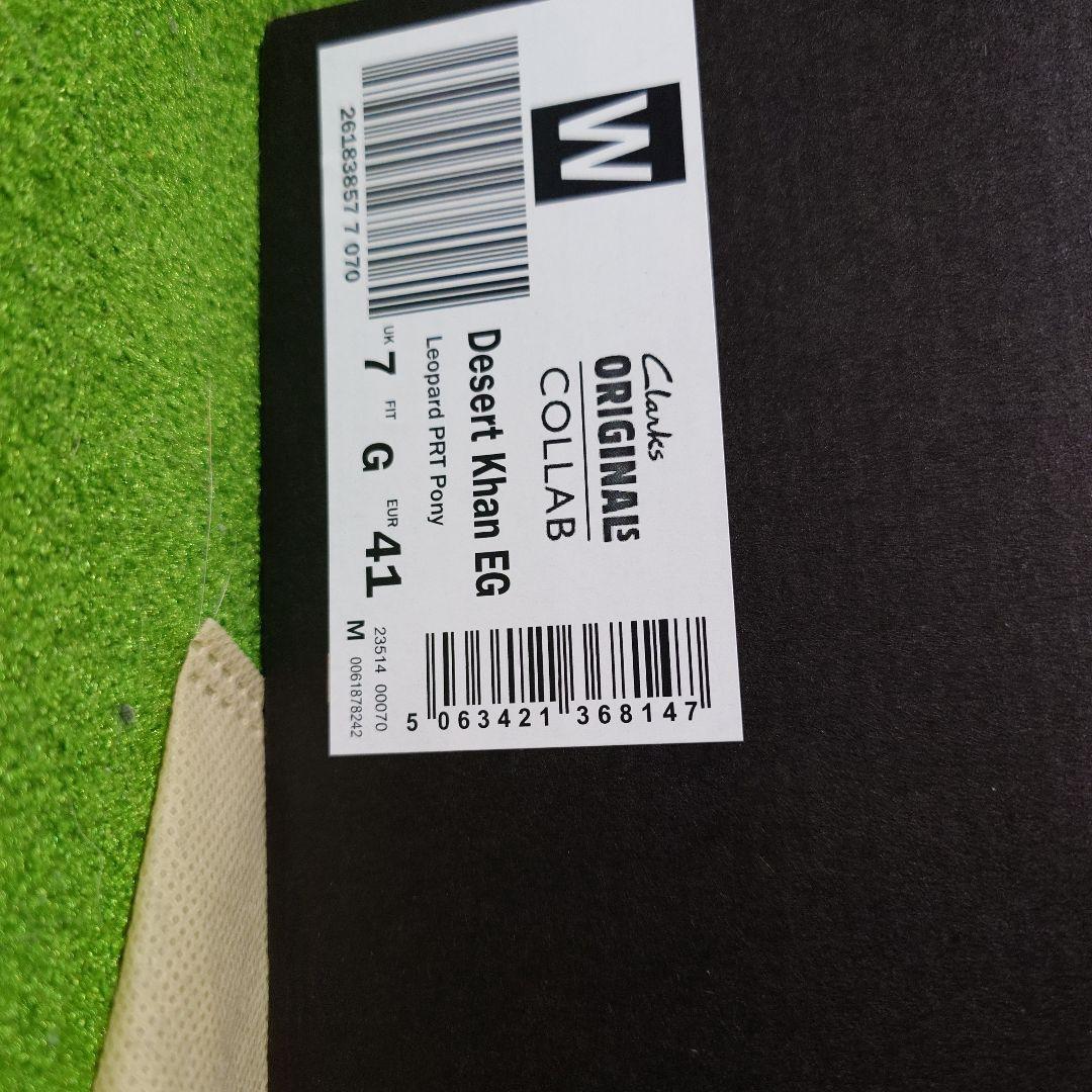 靴 Engineered Garments Clarks Desert Khan