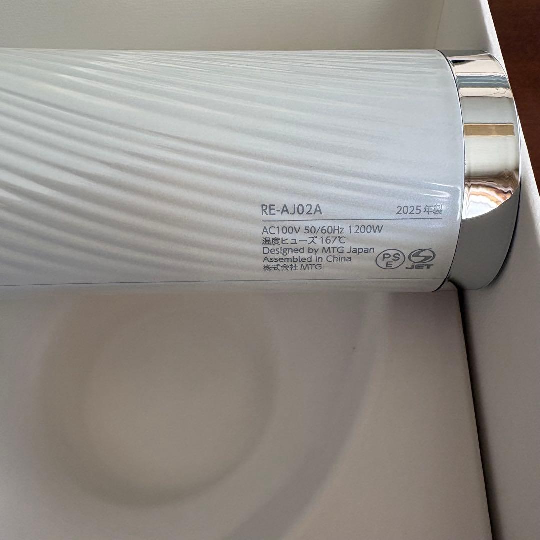 新品未使用 ReFa リファ ビューテックドライヤー プロ ホワイト ドライヤー