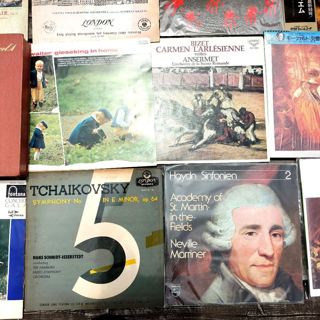 M♦クラッシク　まとめ売り　54点 12インチ　管弦楽　交響楽　オーケストラ