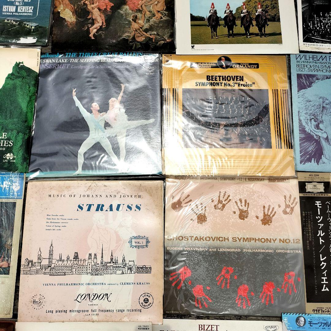 M♦クラッシク　まとめ売り　54点 12インチ　管弦楽　交響楽　オーケストラ