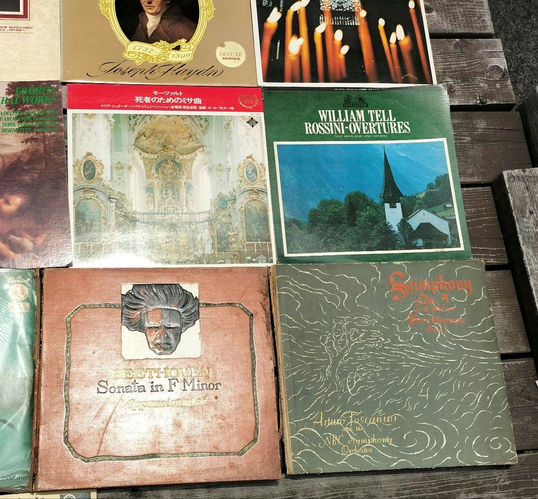 M♦クラッシク　まとめ売り　54点 12インチ　管弦楽　交響楽　オーケストラ
