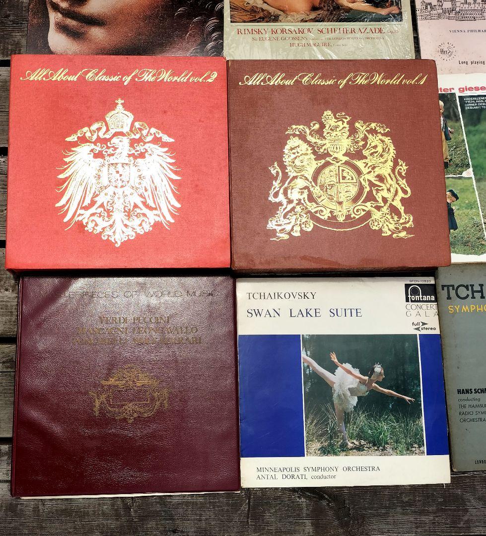 M♦クラッシク　まとめ売り　54点 12インチ　管弦楽　交響楽　オーケストラ