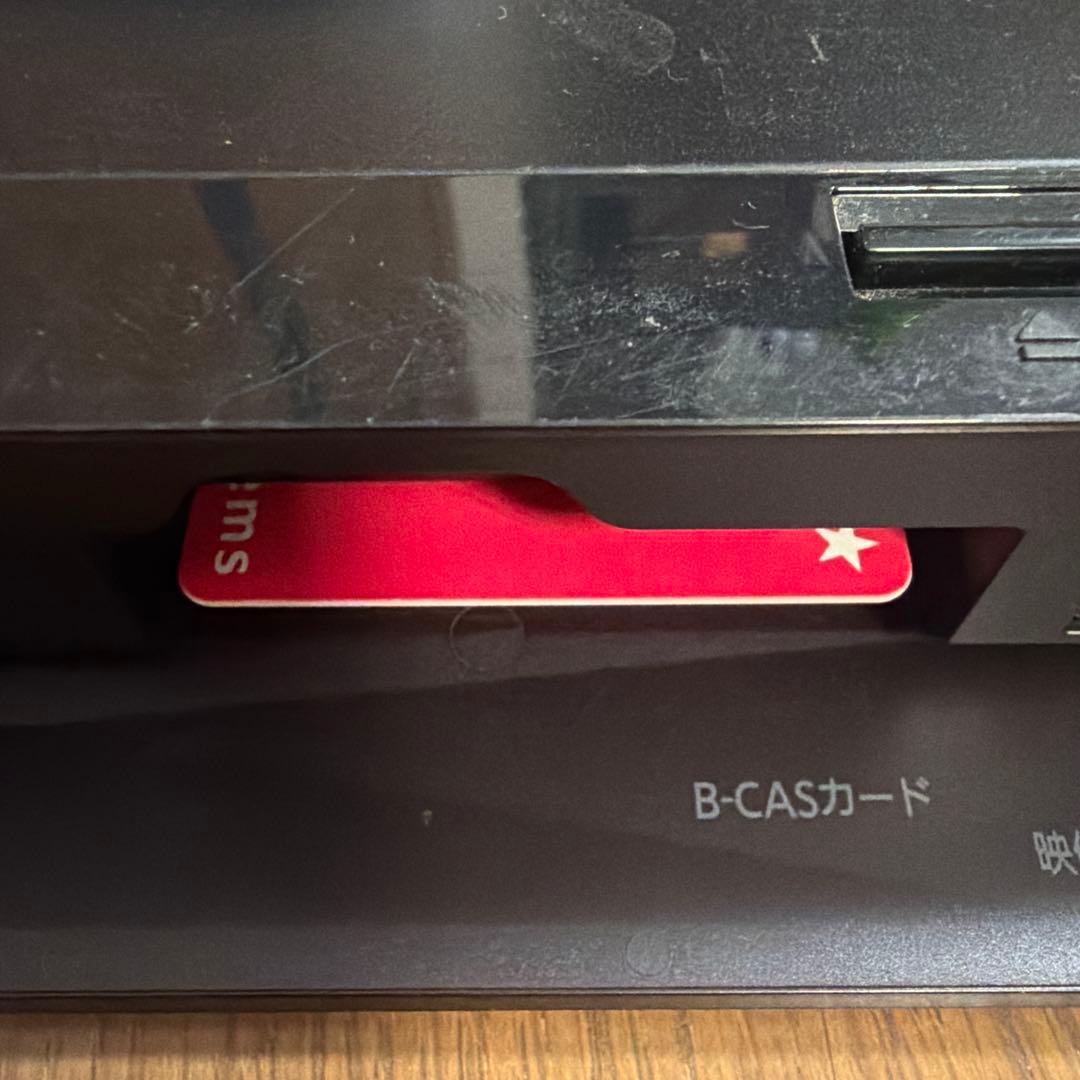 動作品　DMR-2W101 パナソニック　BDレコーダー