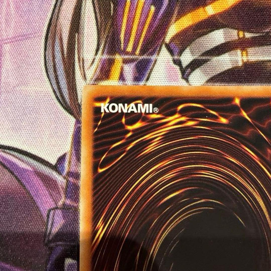 遊戯王　伝説の白き龍　エクストラシークレット