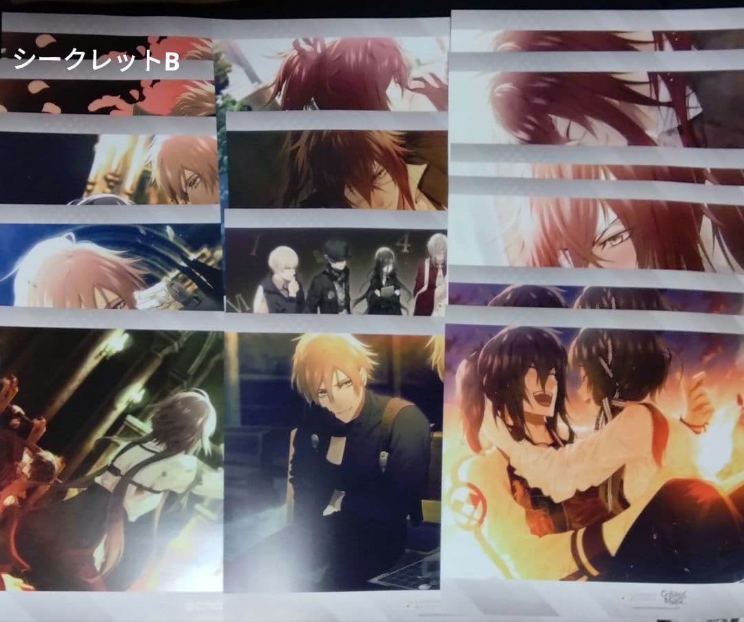 カラマリ　オトガ　ランチョン