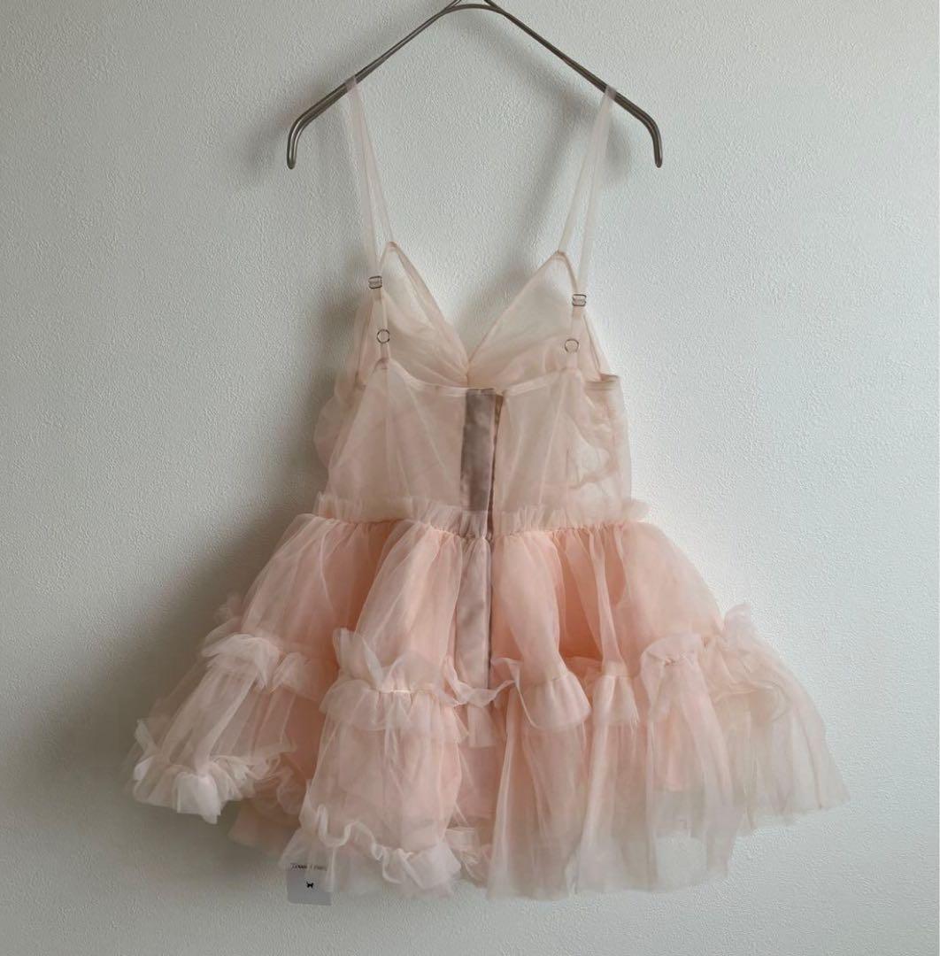 トリートユアセルフ チュールトップス