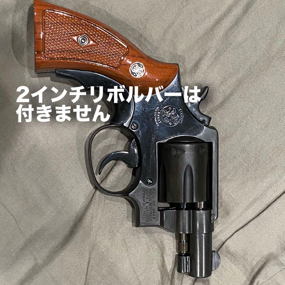 ホルスター　2インチリボルバー用
