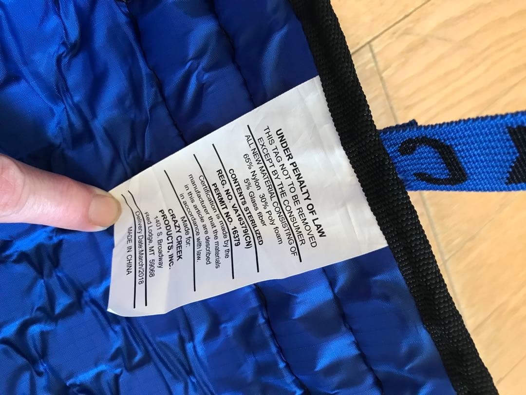 CRAZY CREEK ヘックス2.0オリジナルチェア