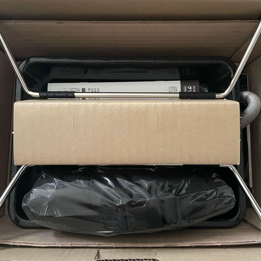 【YU】 peak グリルバーナー 雪峰苑 GS-355