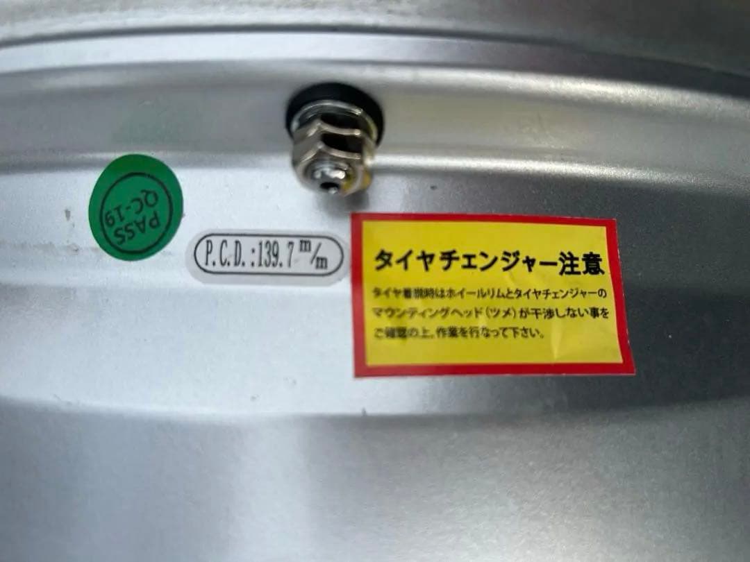 15インチ シルバー 4本　ホイール