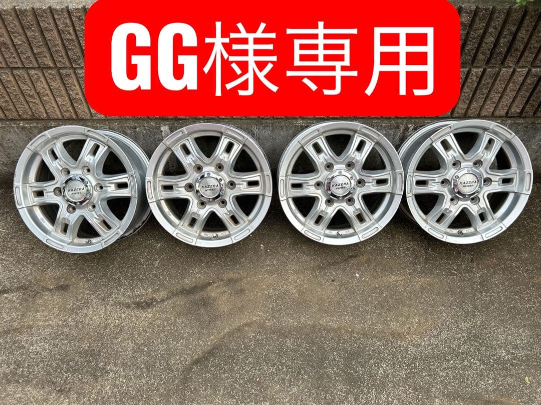 15インチ シルバー 4本　ホイール
