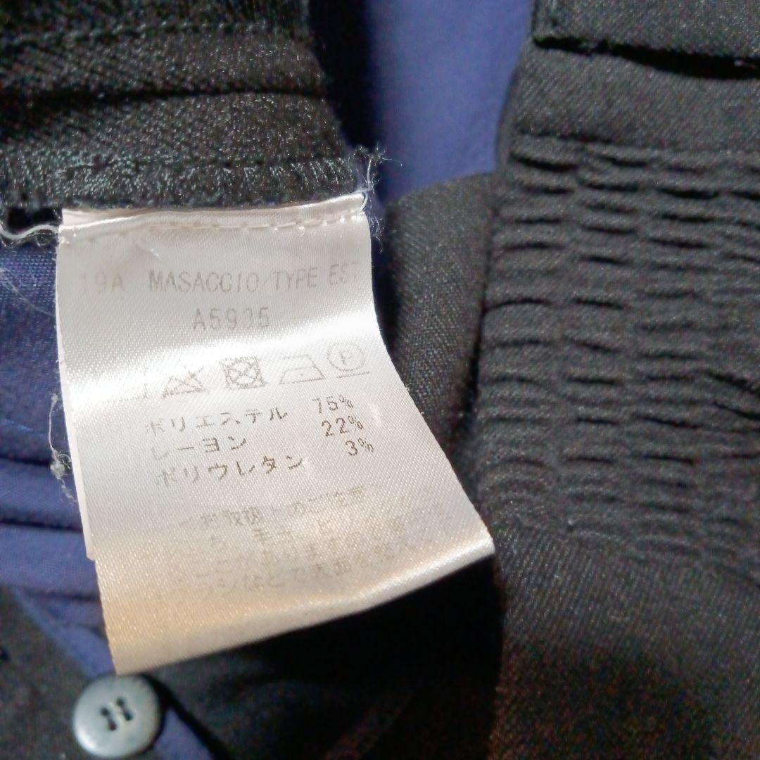 伊製 ジャブスアルキヴィオ 永久クリース スラックス イージーパンツ