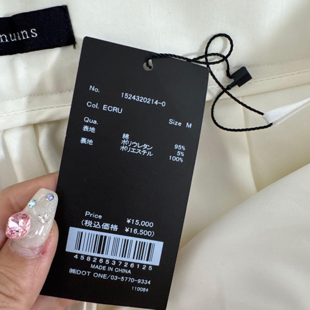 anuans デザインベルトショートパンツ　M