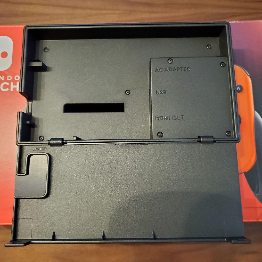 Nintendo Switch　ニンテンドー　スイッチ　ソフト付き