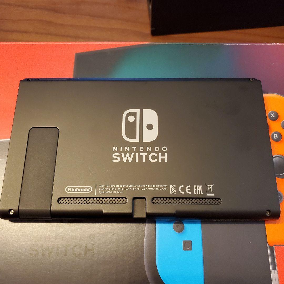 Nintendo Switch　ニンテンドー　スイッチ　ソフト付き
