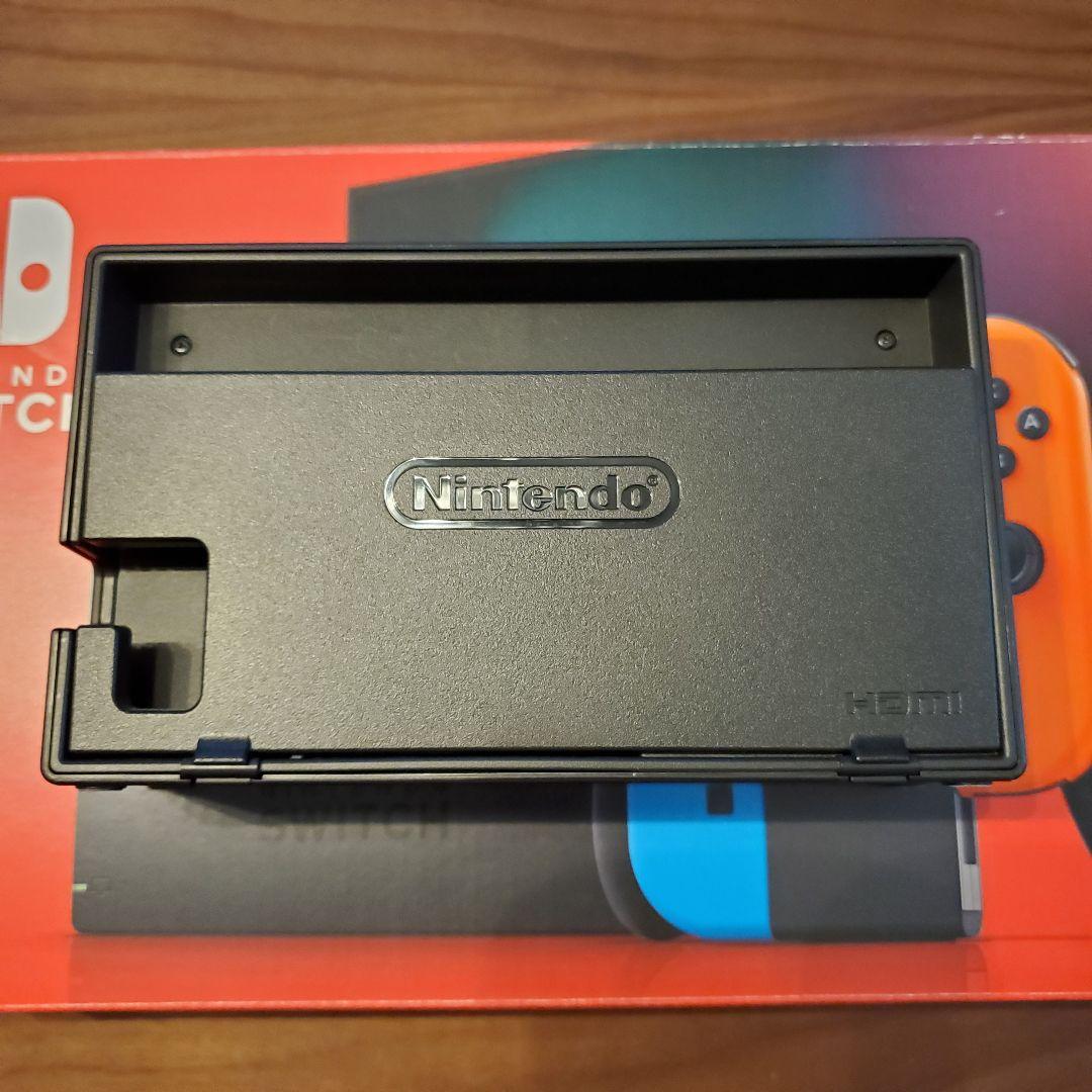 Nintendo Switch　ニンテンドー　スイッチ　ソフト付き
