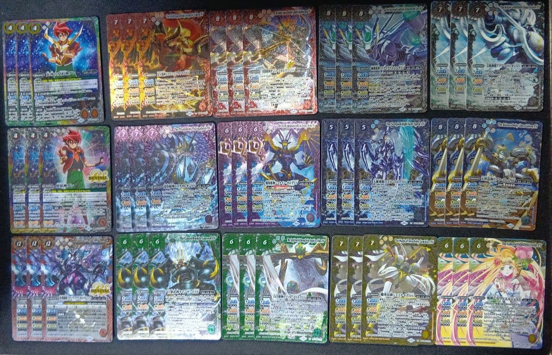 バトスピ 巡る星々 XV 3枚セット 3コン 契約神ダン 光導 box特典付き