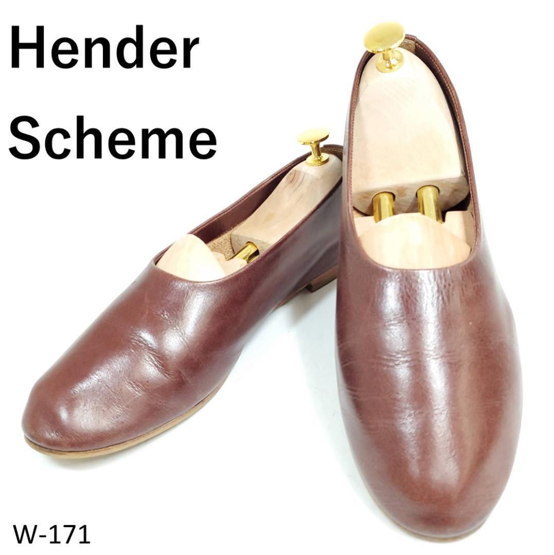 Hender Scheme エンダースキーマ fabre バレエ バレエシューズ