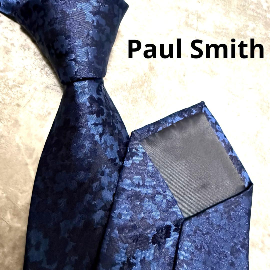【✨極美品✨】Paul Smith ポールスミス ネクタイ 花柄 ネイビー 光沢