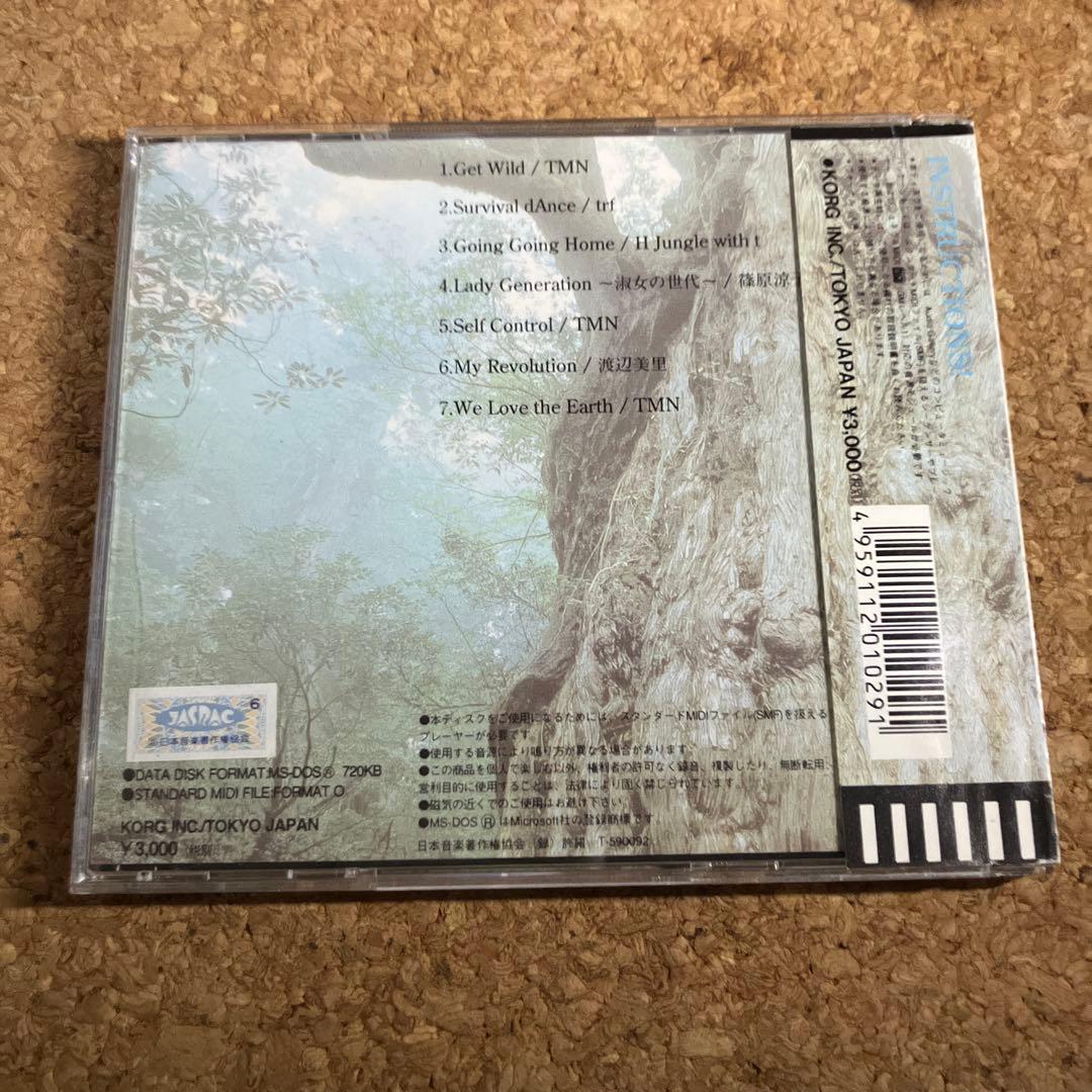 邦楽 Tetsuya Komuro Project Works YAMAHA EOS