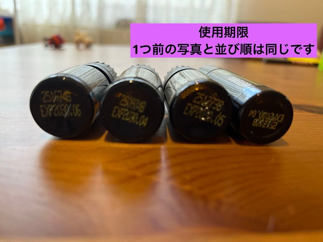 【オイル付き】doTERRA メタパワー アドバンテージ 29本｜新品・割引有