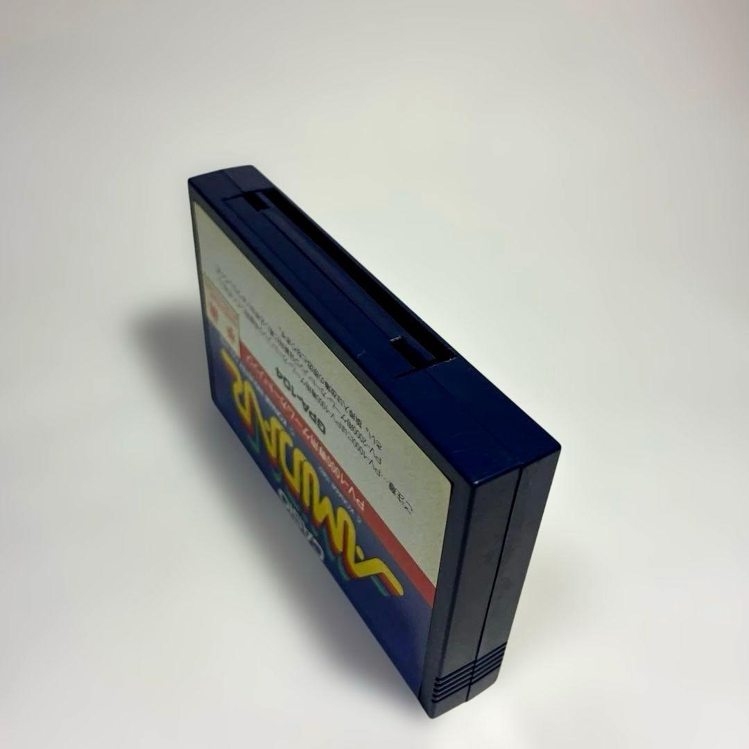 CASIO アミダー PV-1000 GPA-104 [希少品]