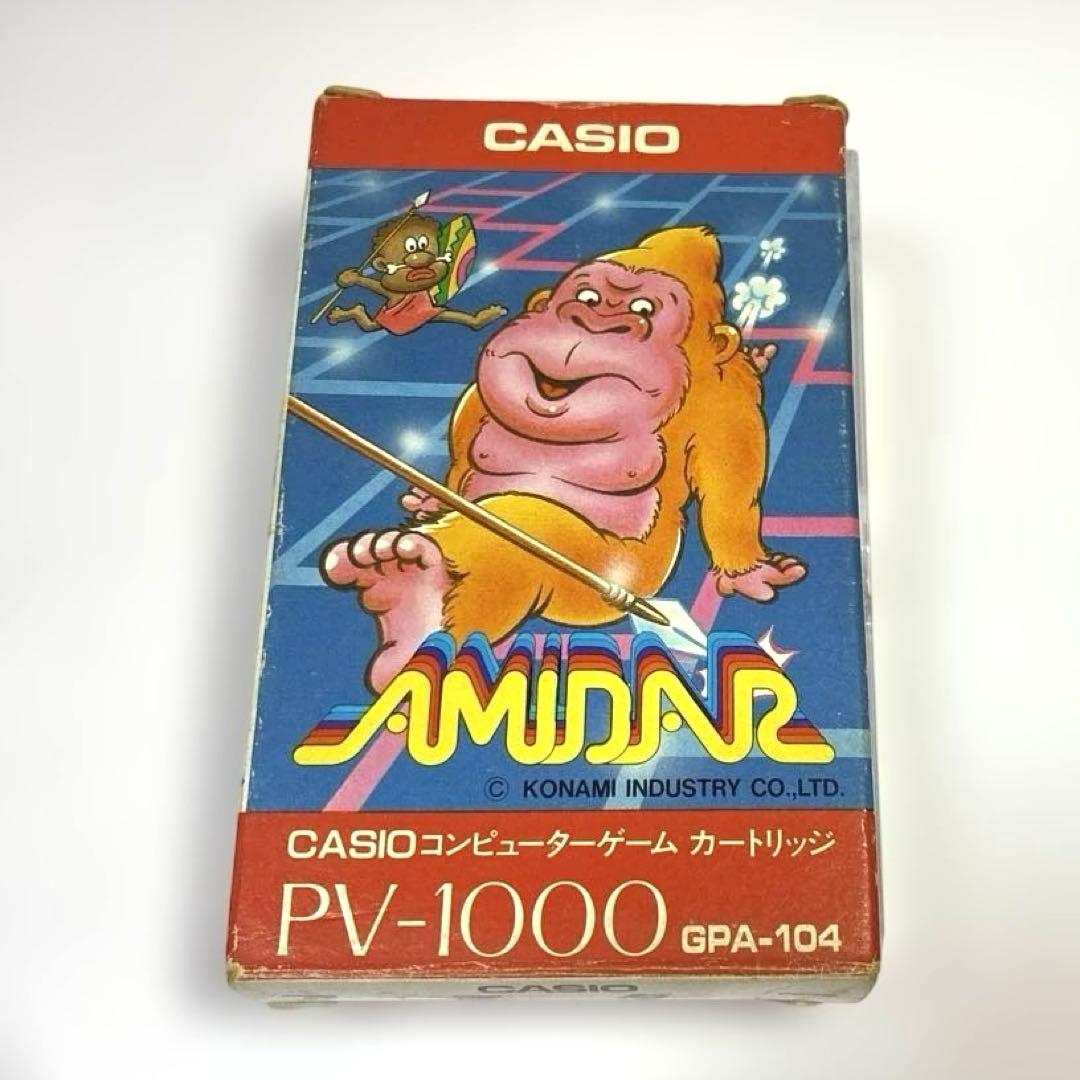 CASIO アミダー PV-1000 GPA-104 [希少品]