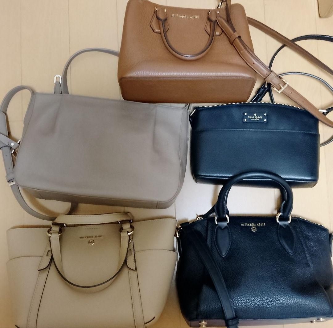 一つ2000円相当！5点セット マイケルコース、ケイトスペード ショルダーバッグ