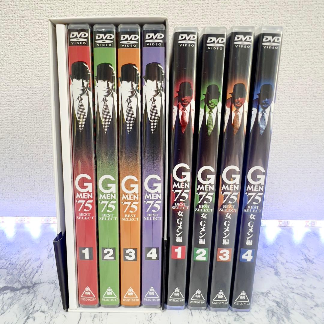 Gメン'75 初回生産限定DVDセット&女Gメン編4枚