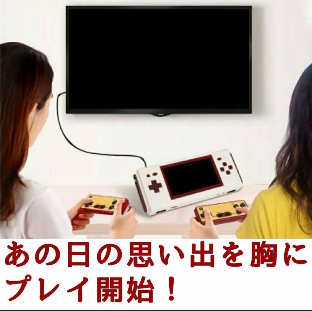 ファミコン 互換機 FC Portable HD TV出力 8bit HDMI