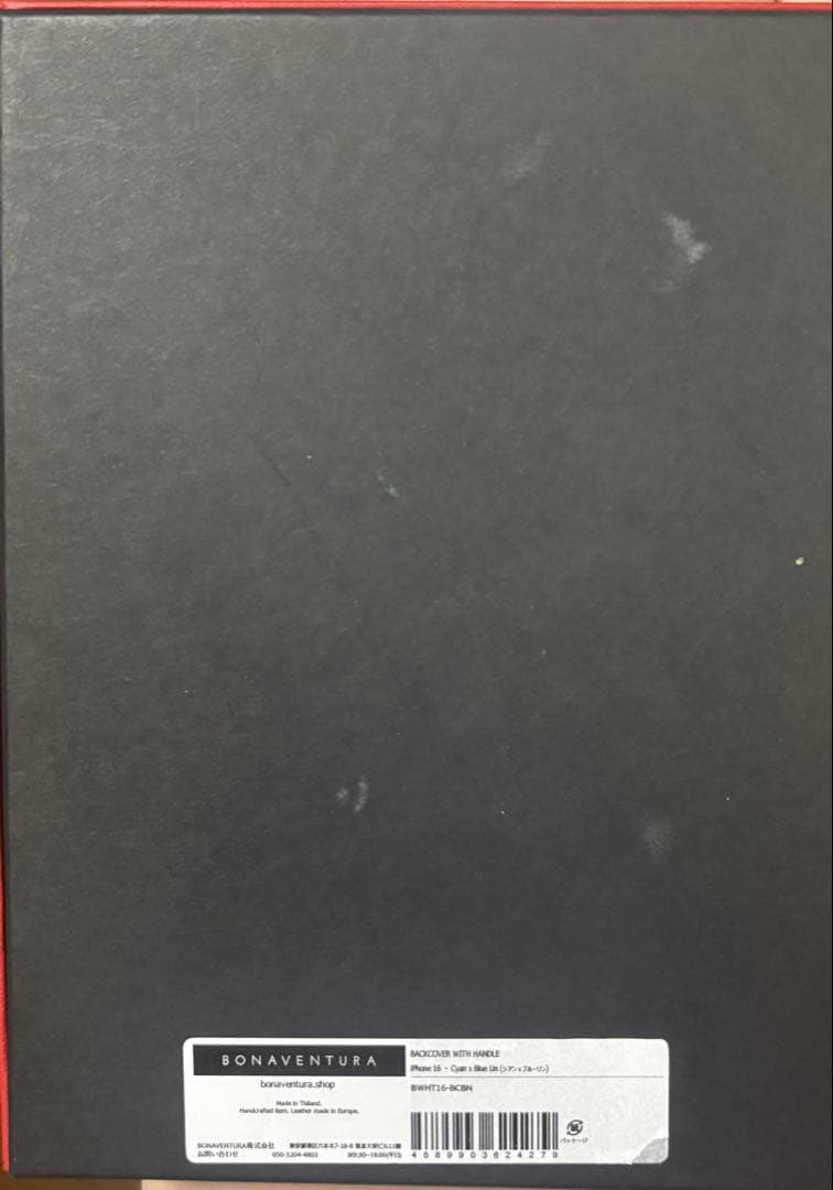 BONAVENTURA バックカバー iPhone16
