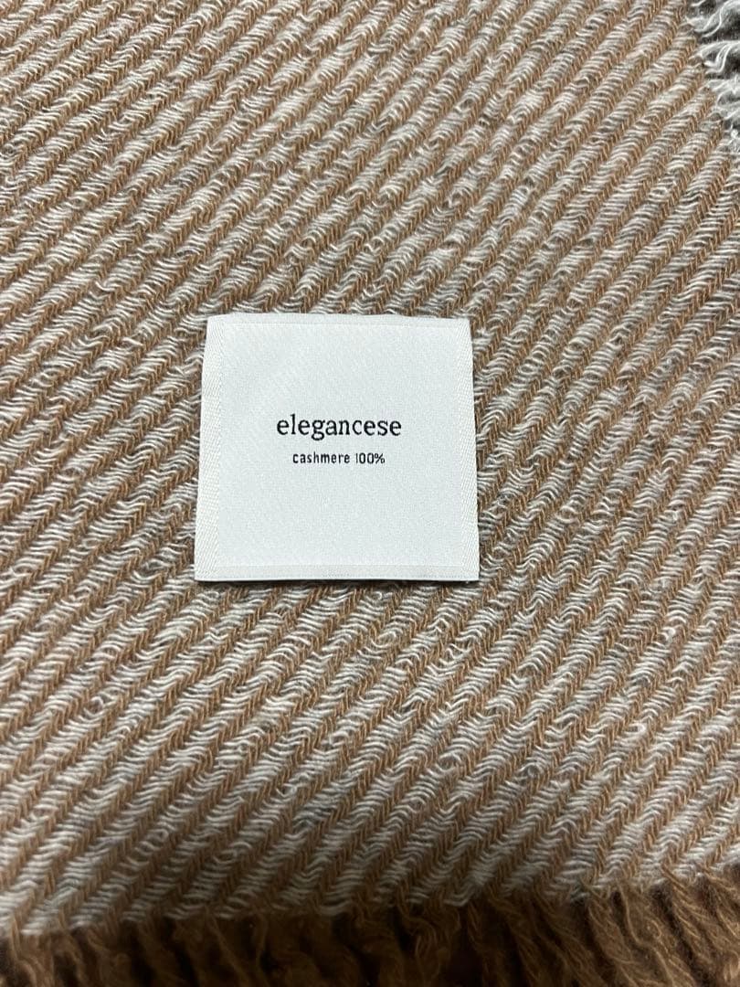 elegancese エレガンセーゼ　カシミヤストール　 完売　茶　グレー