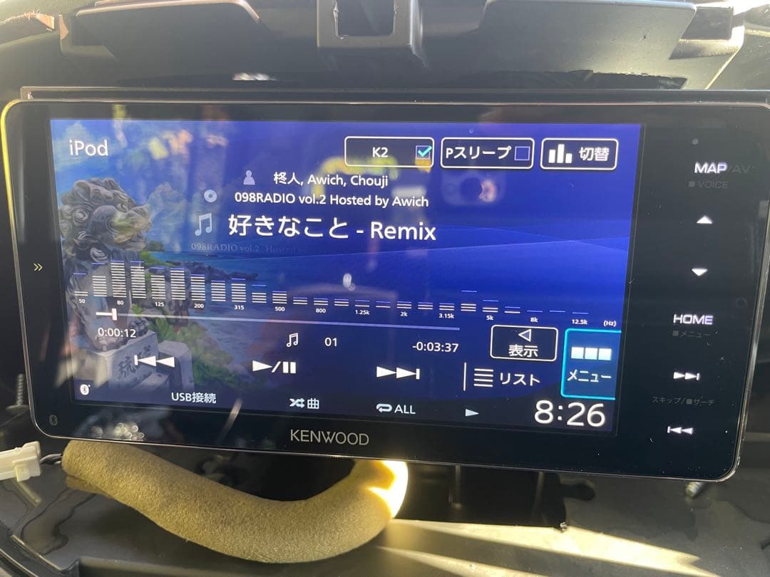 dub　KENWOOD MDV-M906HDW ナビ