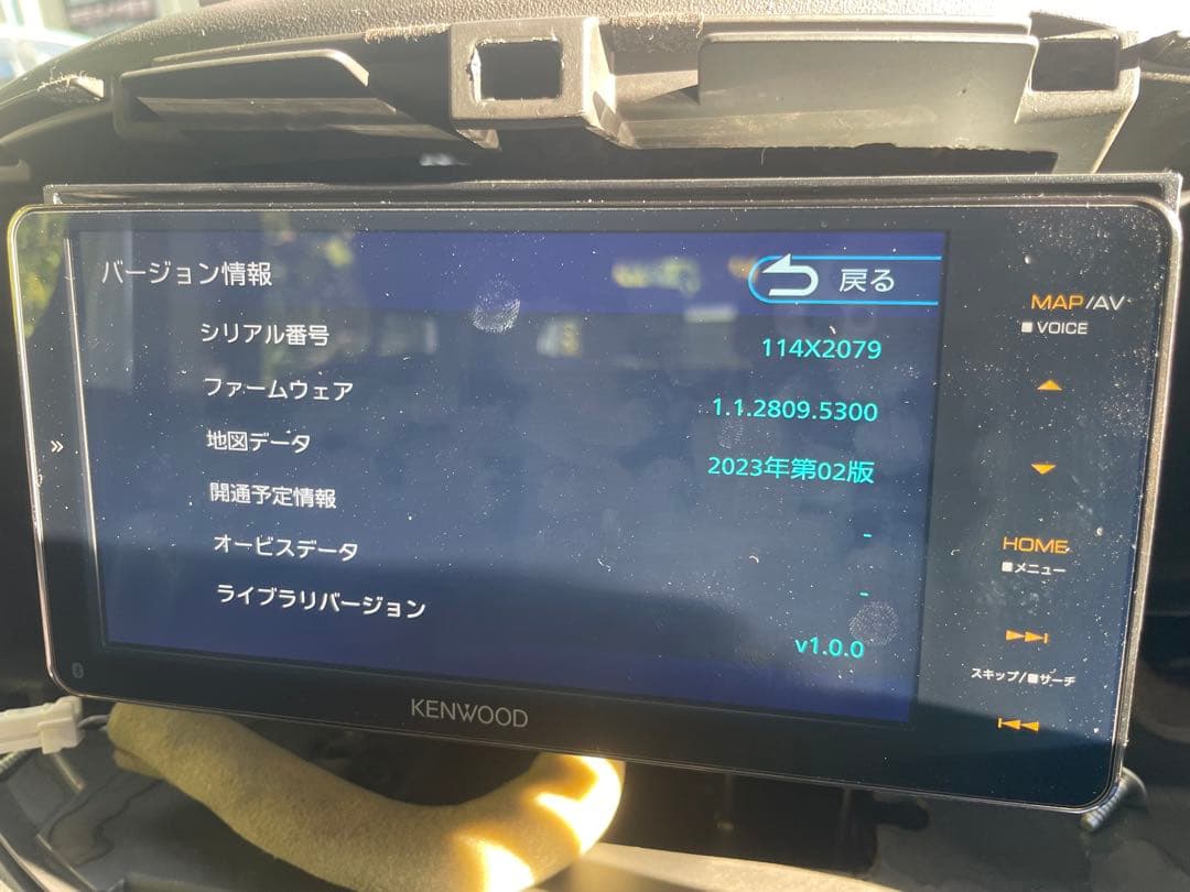 dub　KENWOOD MDV-M906HDW ナビ