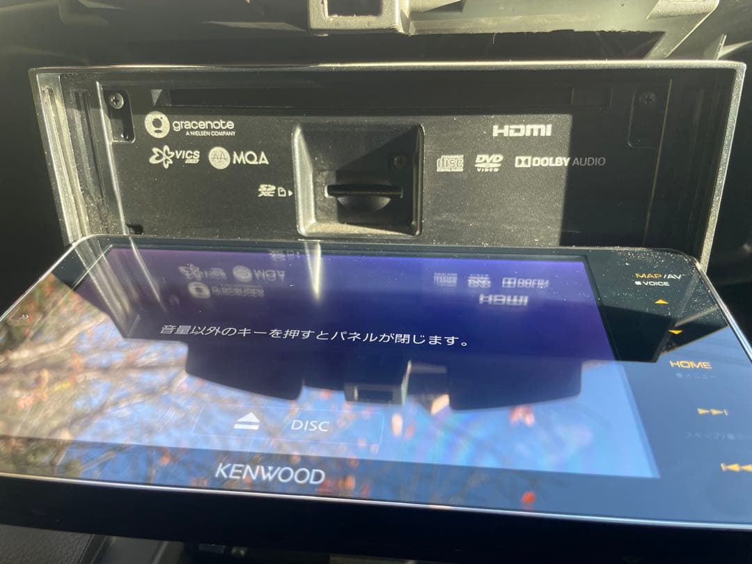 dub　KENWOOD MDV-M906HDW ナビ