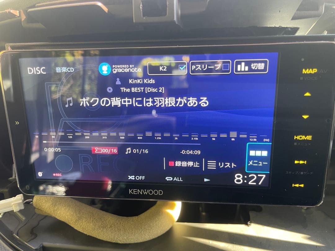 dub　KENWOOD MDV-M906HDW ナビ