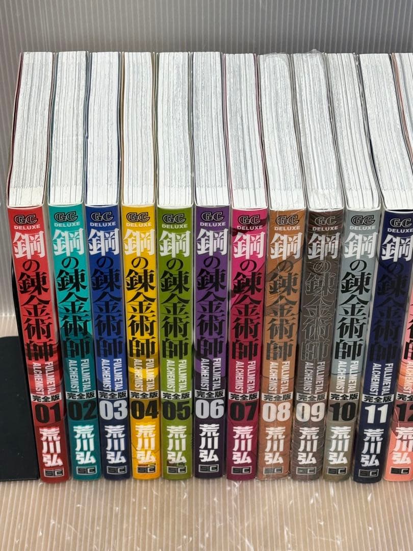 【I999r】《全巻初版・帯付属》鋼の錬金術師　完全版　18巻全巻＋クロニクル巻