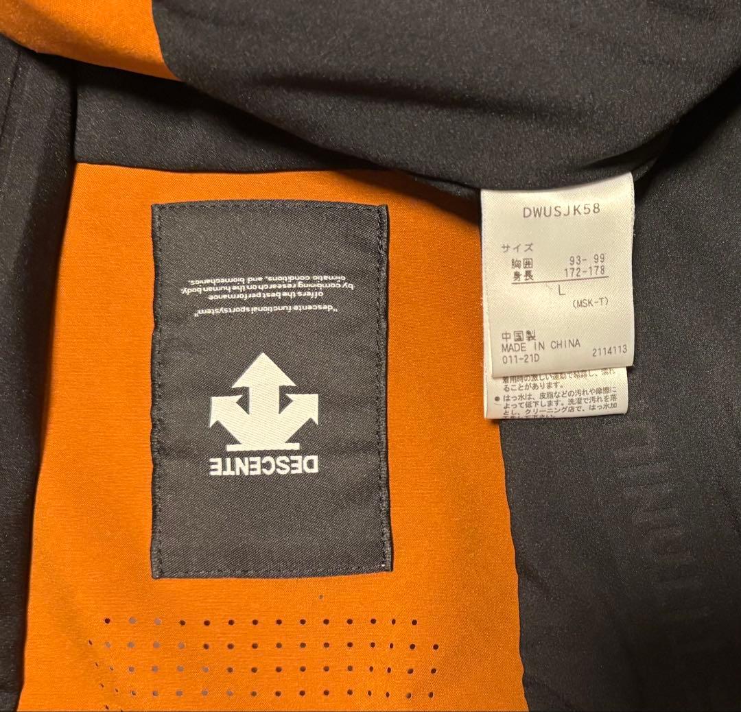 DESCENTE デサント スキーウェア上下セット