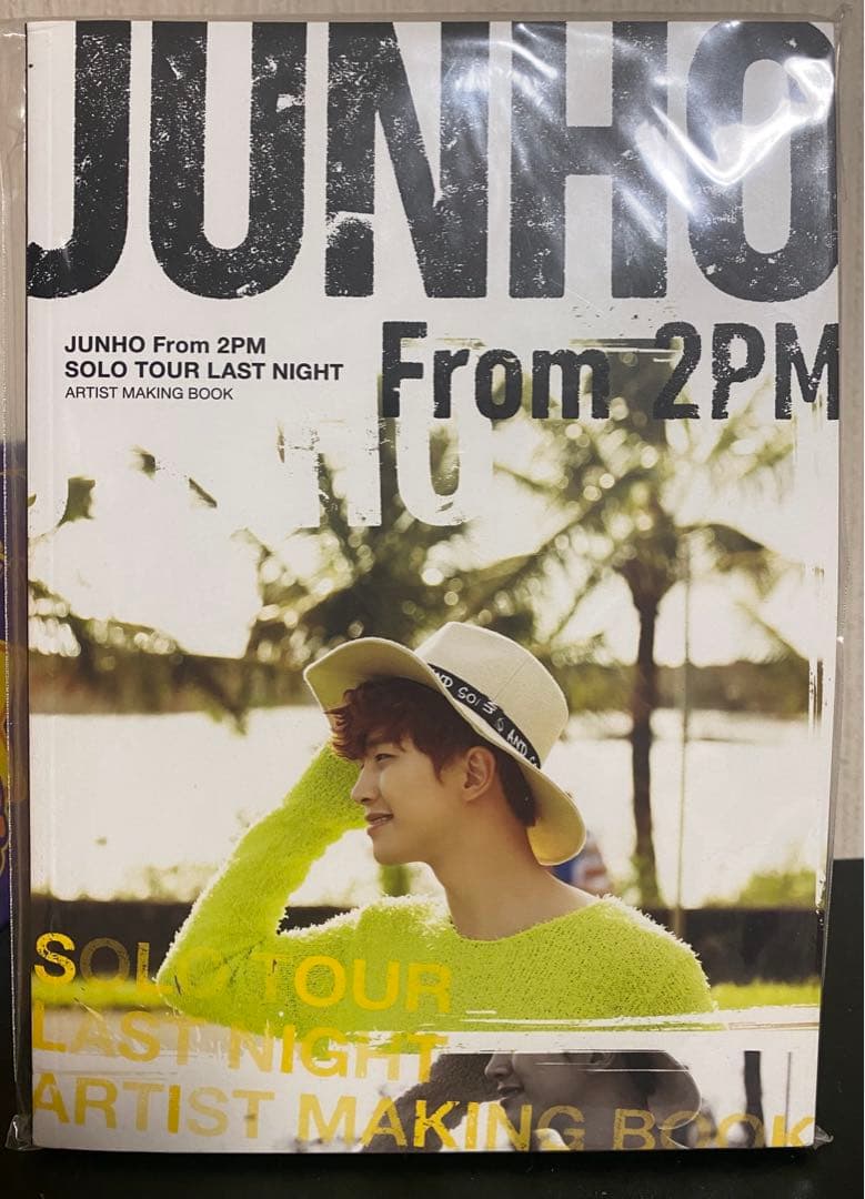 ジュノ　lastnight フォトブック　2PM