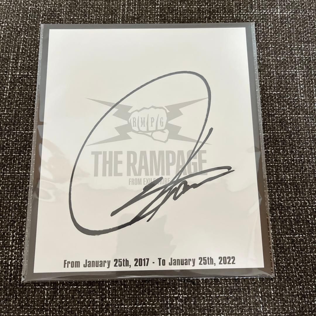 ミュージック RAY OF LIGHT THE RAMPAGE