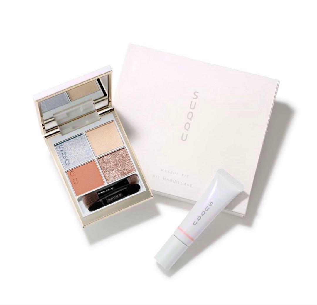 試供品付き　SUQQU スック メイクアップ キット 光飾