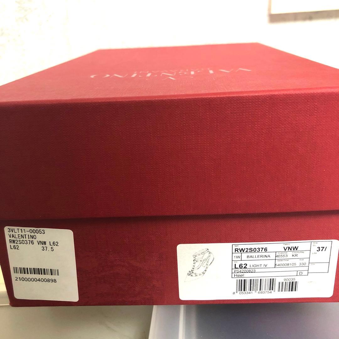 最終値下！VALENTINO ロックスタッズバレリーナ　フラットジューズ