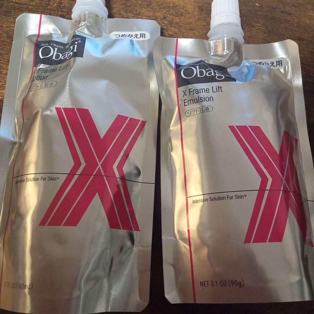 オバジX フレームリフトローション、エマルジョン ［化粧水.乳液］詰替え 各1本